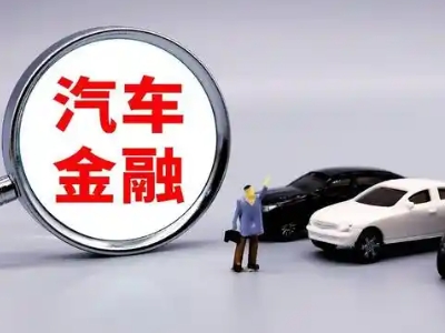 南朗押车贷款不是本人可以么?