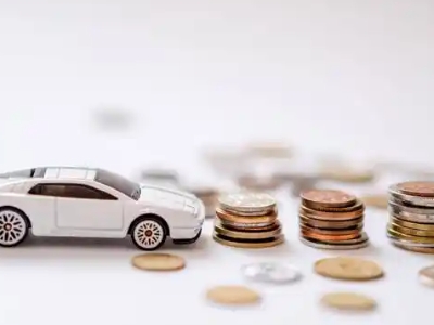 关于南朗正规车贷办理不能忽视的几个问题