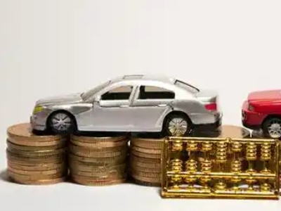 如何办理南朗正规车贷,南朗车辆抵押贷款申请流程和条件介绍