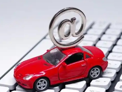 南朗车辆抵押贷款利息高吗?最低的是哪个银行?